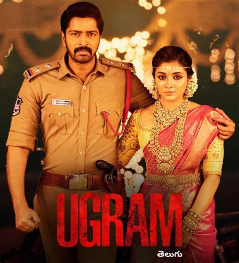 ugramm ott release date|Allari Naresh’s Ugram set for OTT release